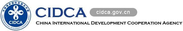 China International Development Cooperation Agency (CIDCA)